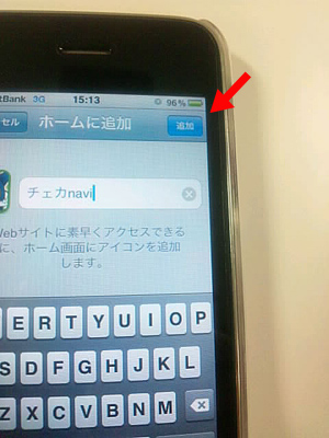 iphone3