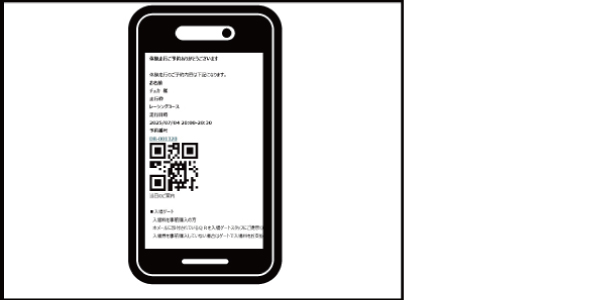 体験予約QR_600-300.jpg