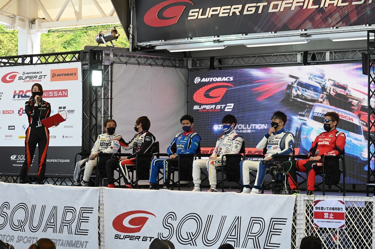 SUPER GTドライバートークショー
