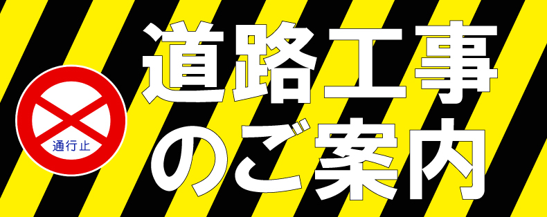 富士スピードウェイ公式サイト