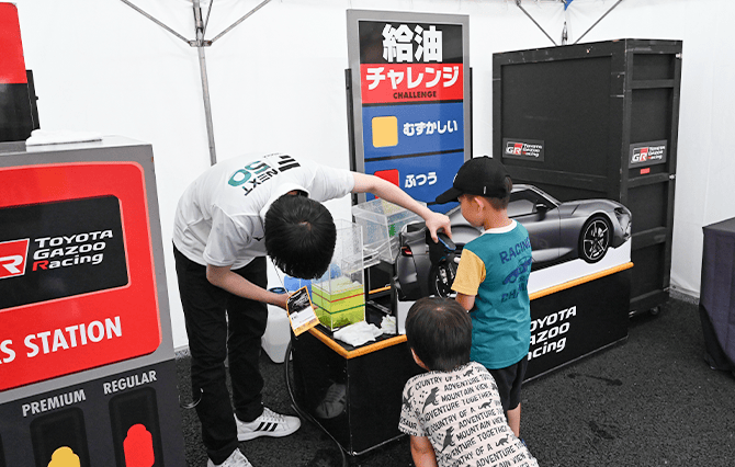 写真：イベント広場の様子